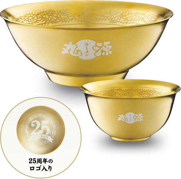 金のどんぶり&金のミニどんぶり