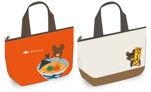 冷凍生餃子付きオリジナル保冷ランチバッグ