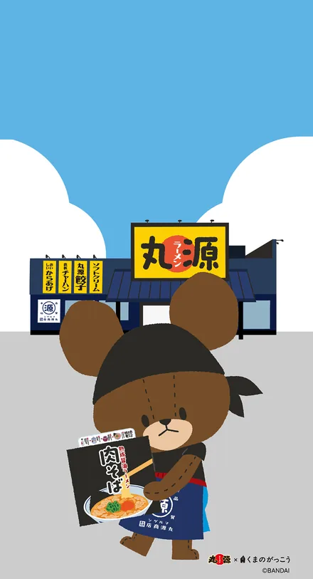 オリジナル壁紙 4週目